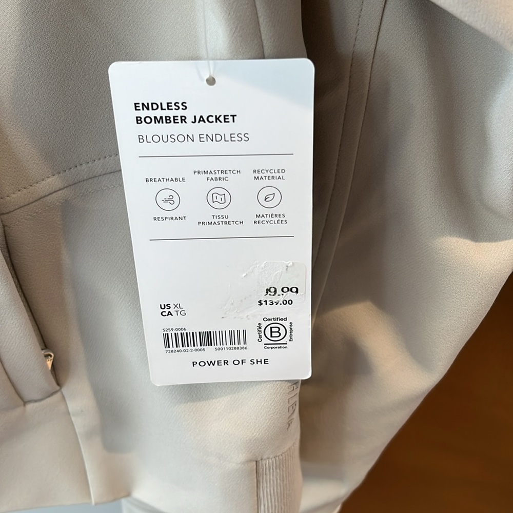 Athleta Endless Bomber Jacket Size XL cream NWT - Picture 4 of 6
